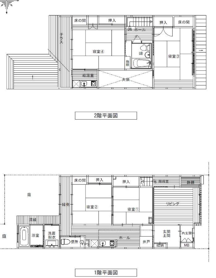 Kumomachiya Kazahaya Quioto Exterior foto